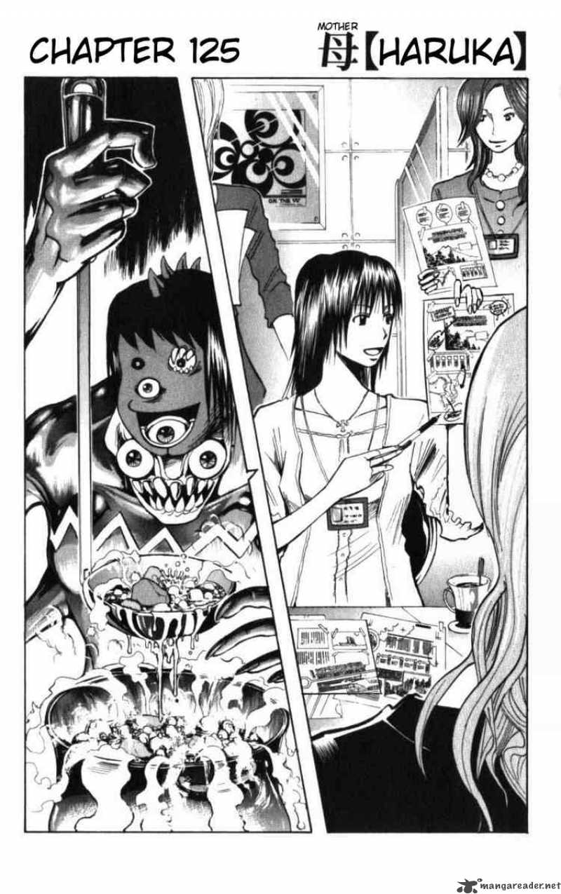 Majin Tantei Nougami Neuro 125 4