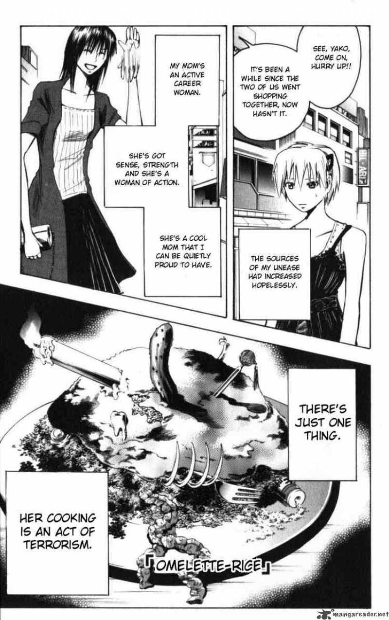 Majin Tantei Nougami Neuro 125 5