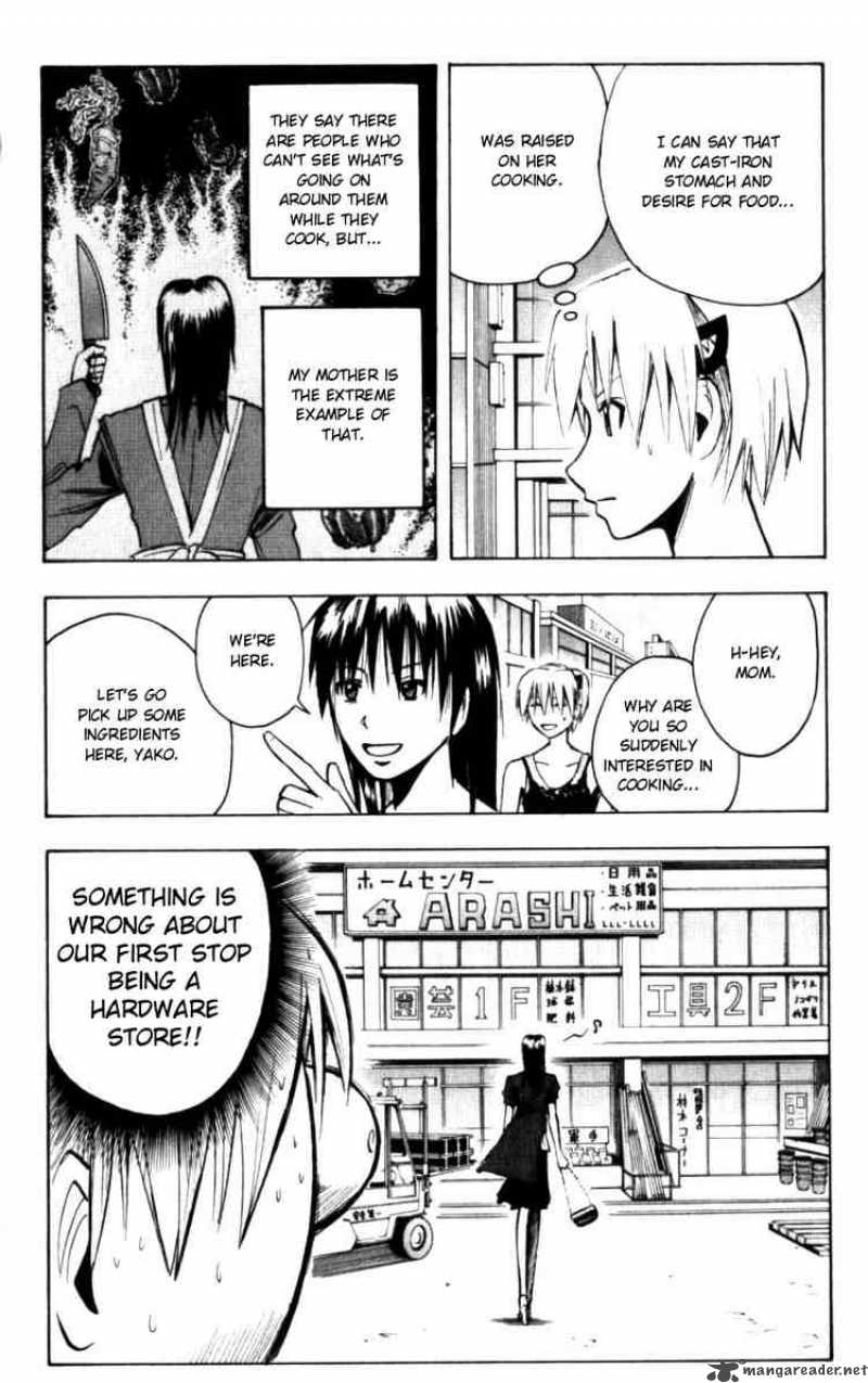Majin Tantei Nougami Neuro 125 7