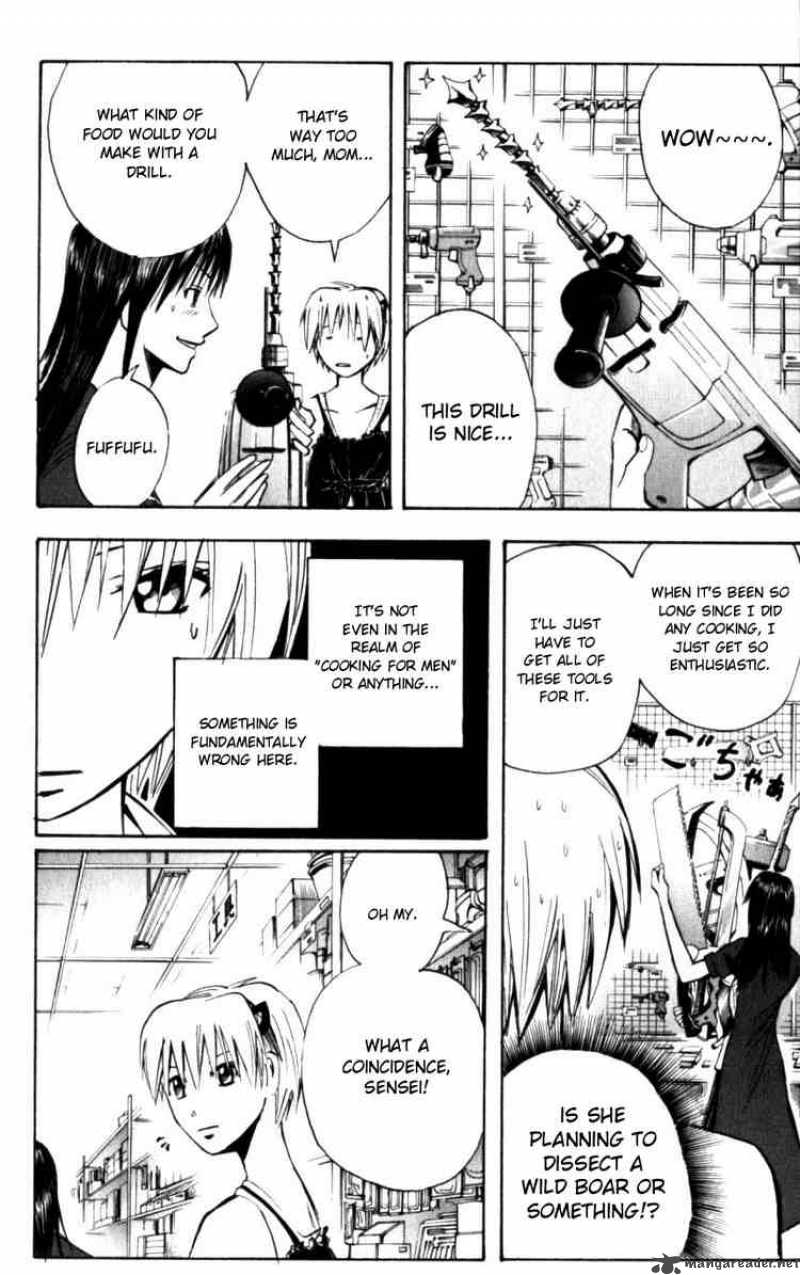 Majin Tantei Nougami Neuro 125 8