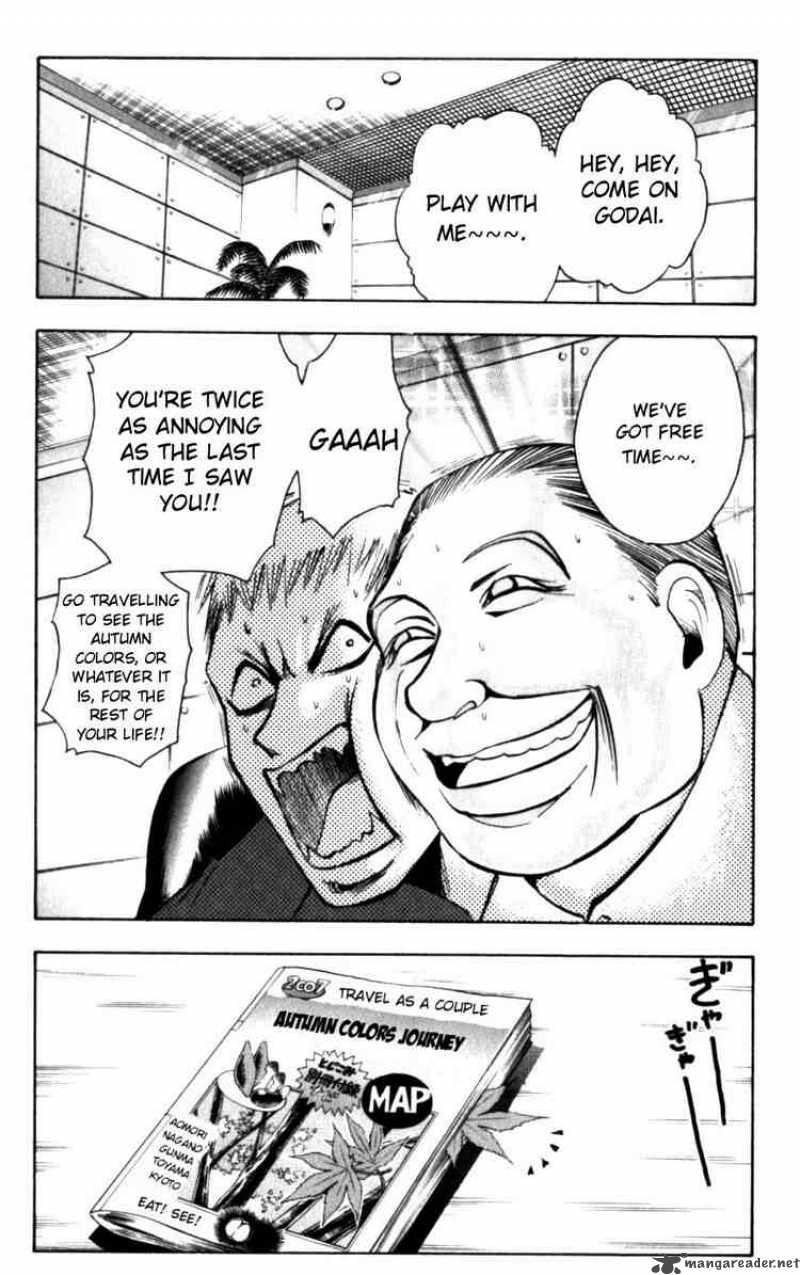 Majin Tantei Nougami Neuro 126 14