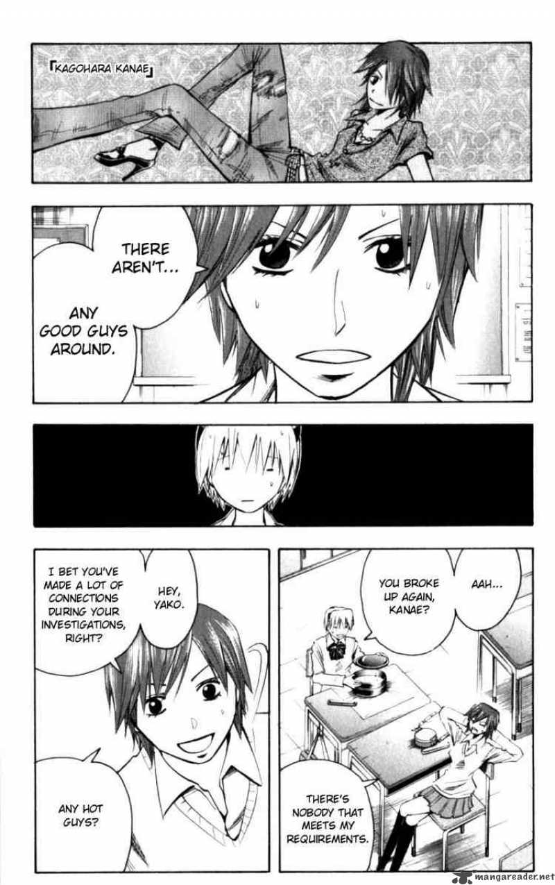 Majin Tantei Nougami Neuro 126 15