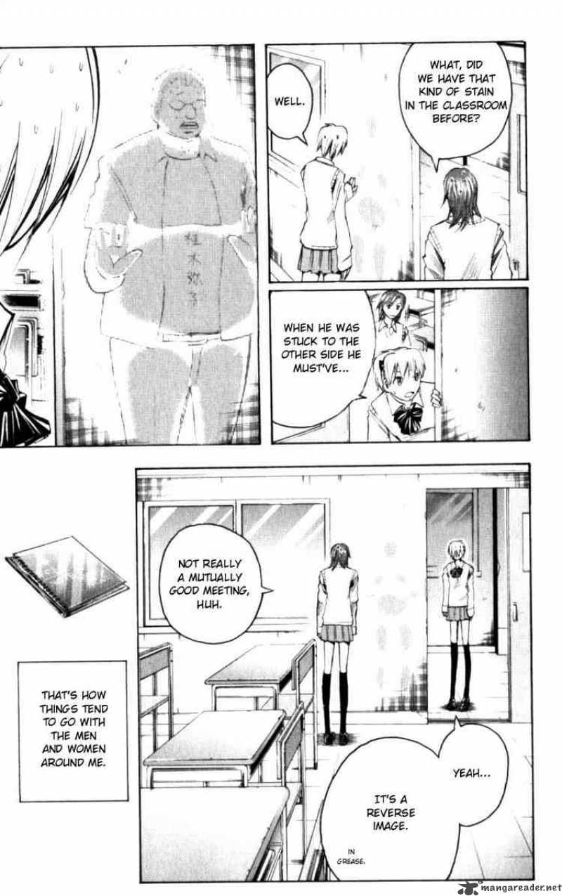 Majin Tantei Nougami Neuro 126 21