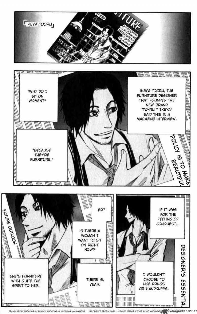 Majin Tantei Nougami Neuro 126 3