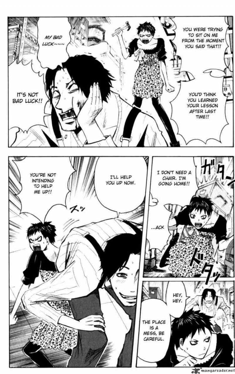 Majin Tantei Nougami Neuro 126 6