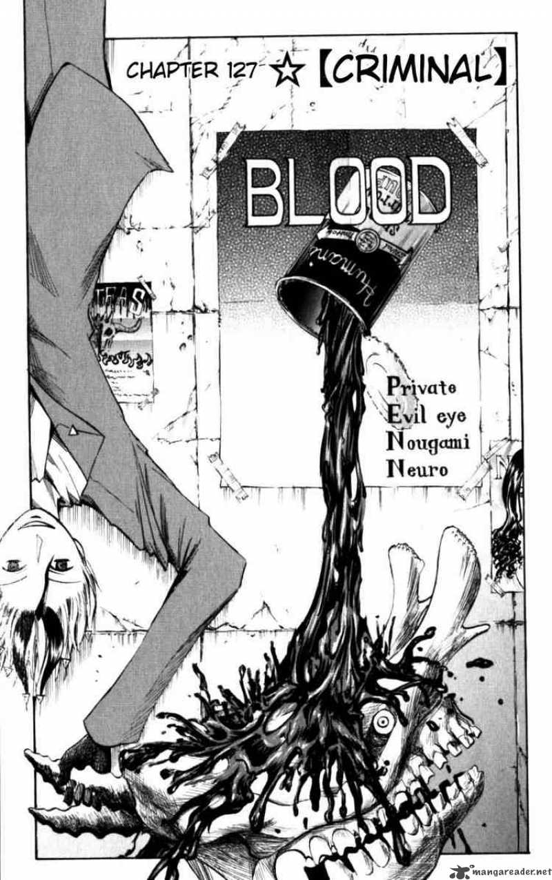 Majin Tantei Nougami Neuro 127 1