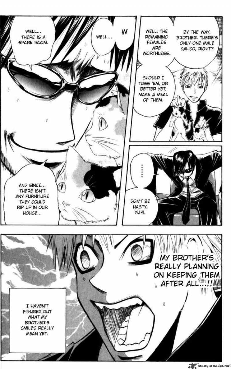 Majin Tantei Nougami Neuro 127 13