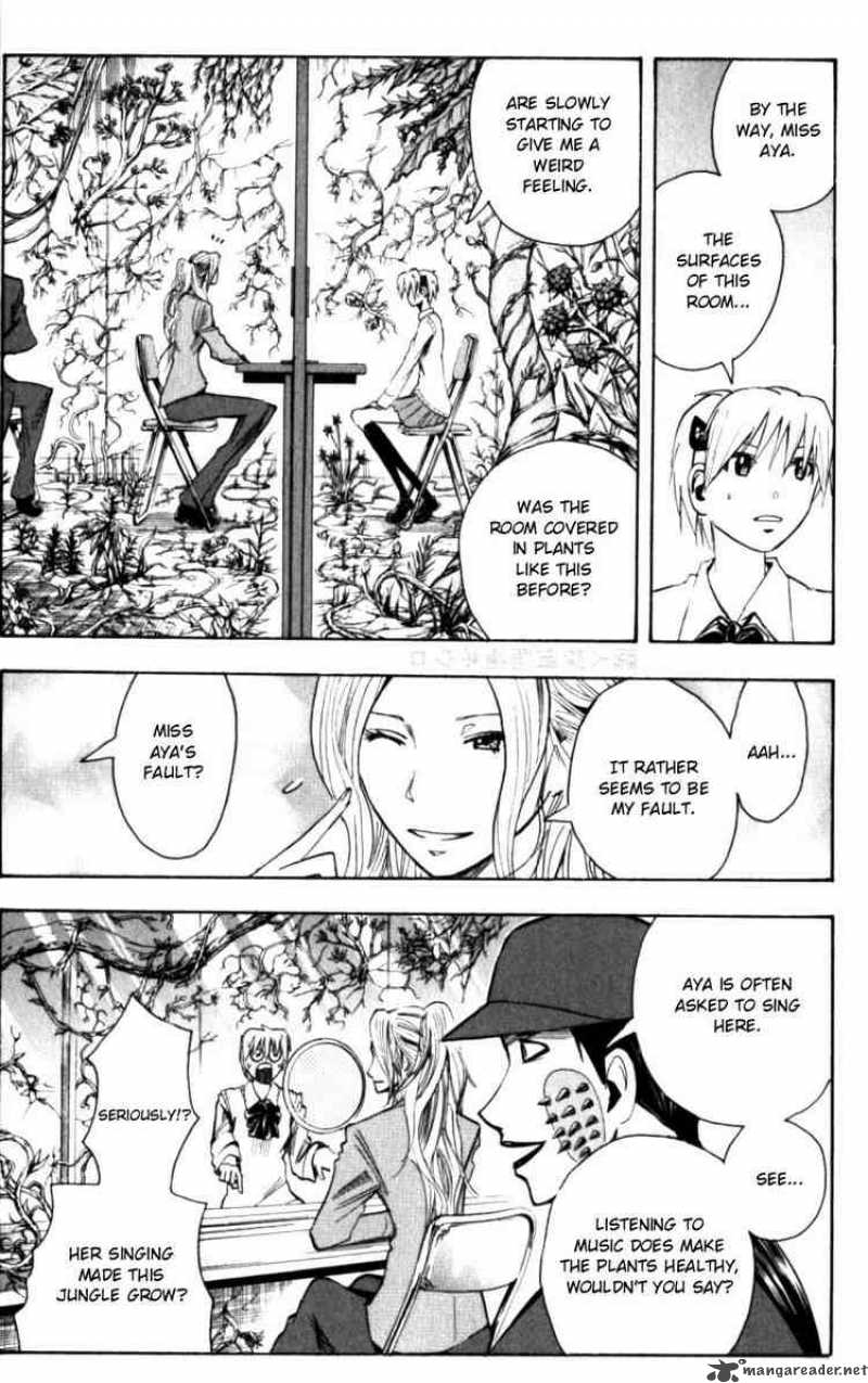 Majin Tantei Nougami Neuro 127 15