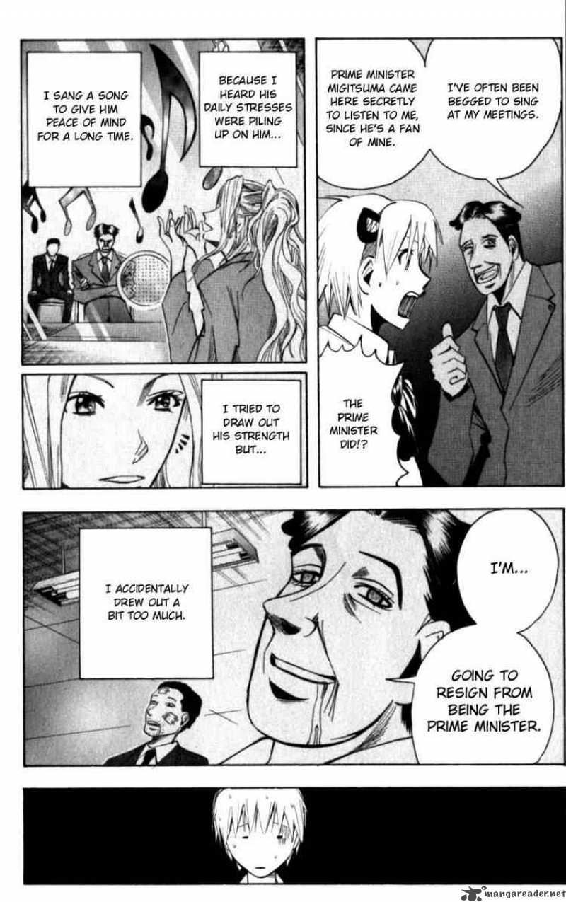 Majin Tantei Nougami Neuro 127 16