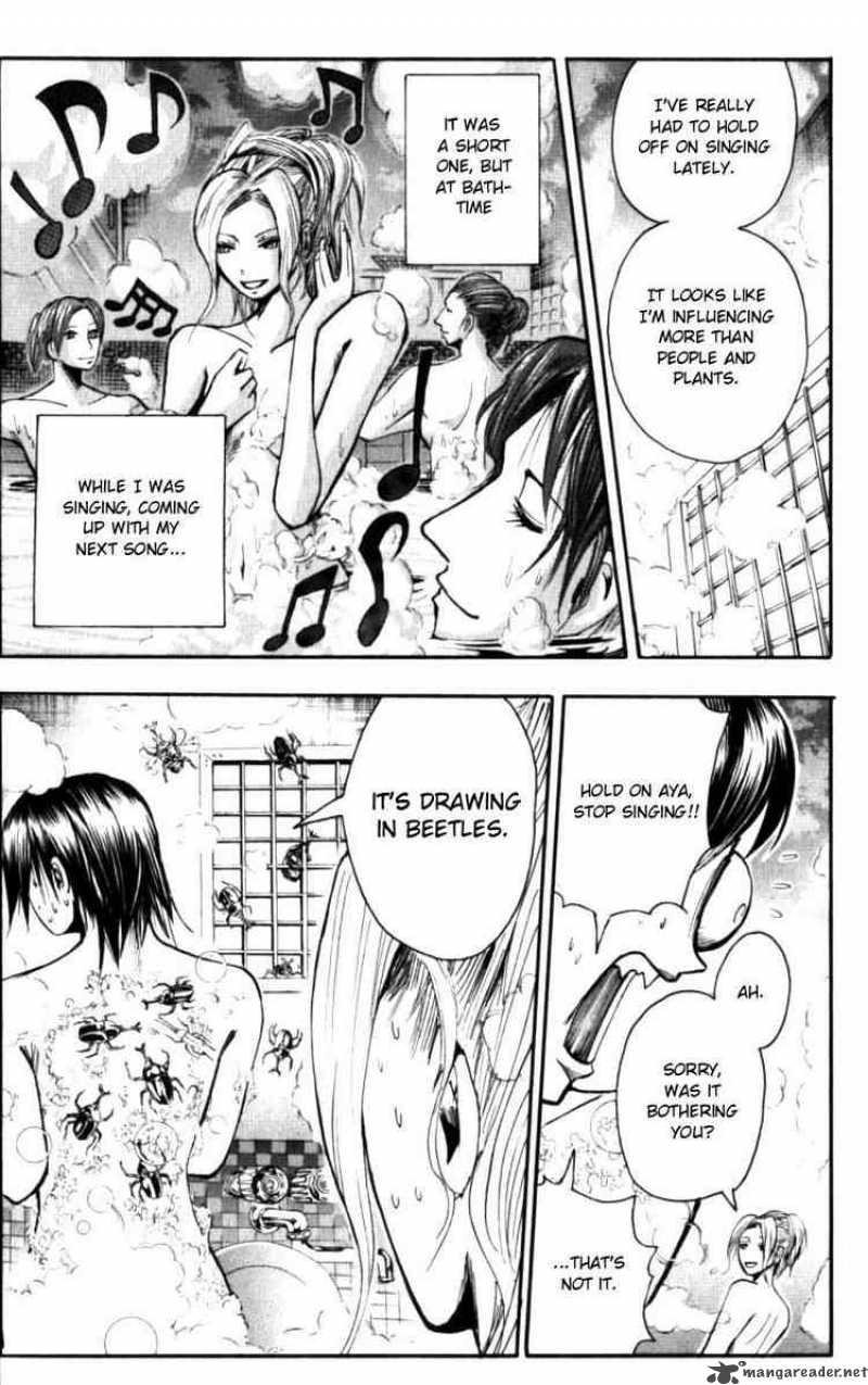 Majin Tantei Nougami Neuro 127 17