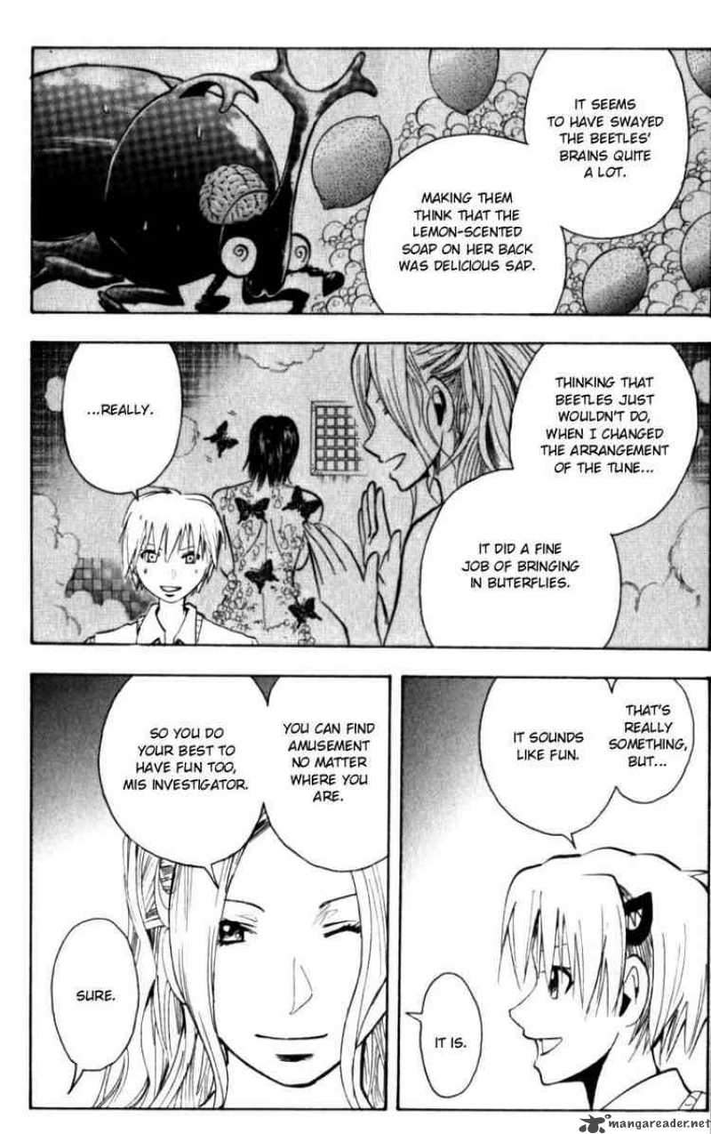 Majin Tantei Nougami Neuro 127 18