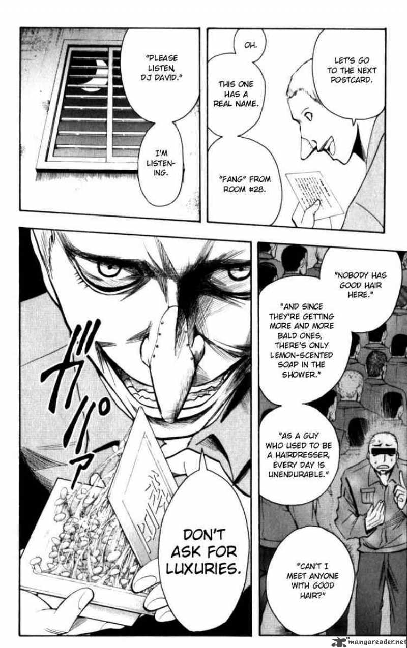 Majin Tantei Nougami Neuro 127 4