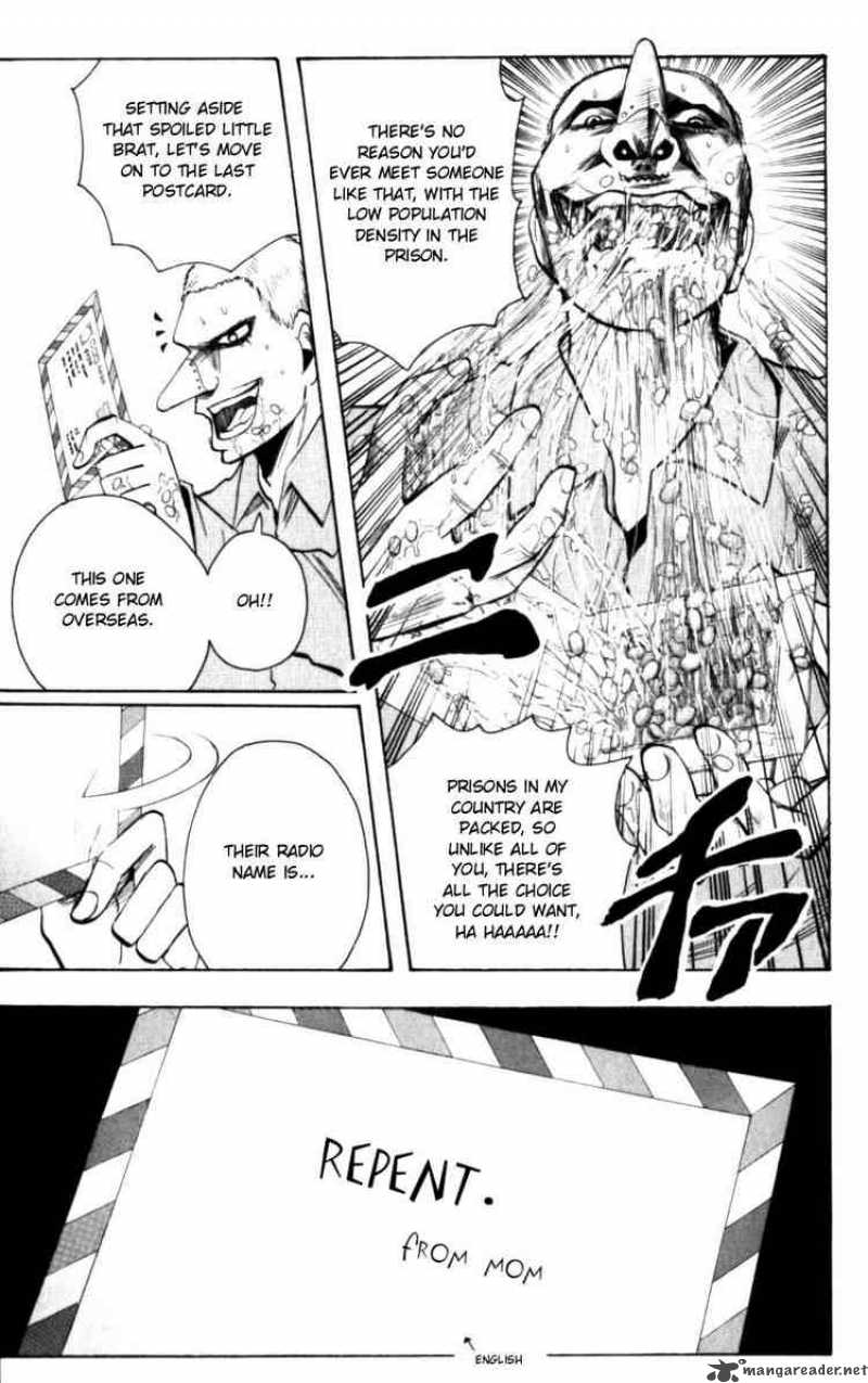 Majin Tantei Nougami Neuro 127 5