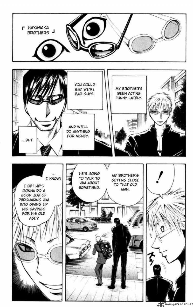 Majin Tantei Nougami Neuro 127 7