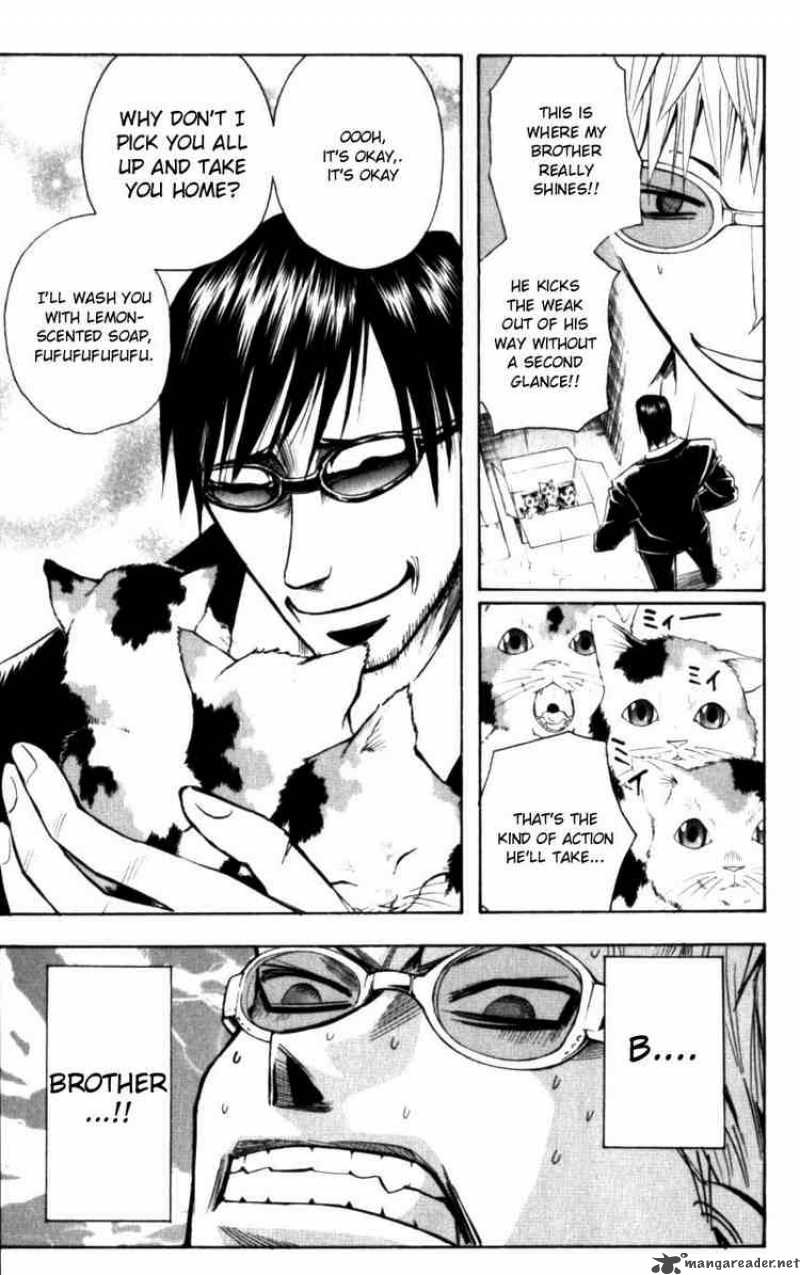 Majin Tantei Nougami Neuro 127 9