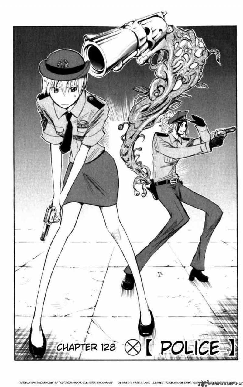 Majin Tantei Nougami Neuro 128 1