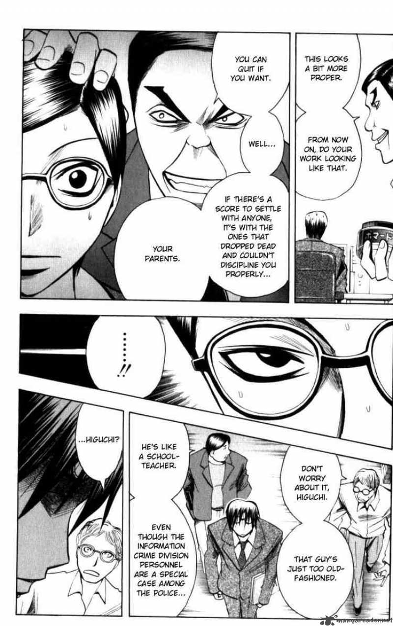 Majin Tantei Nougami Neuro 128 12