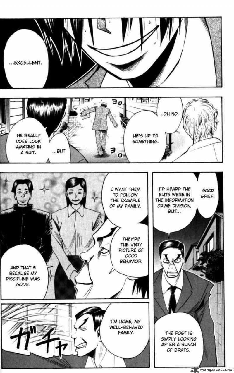 Majin Tantei Nougami Neuro 128 13