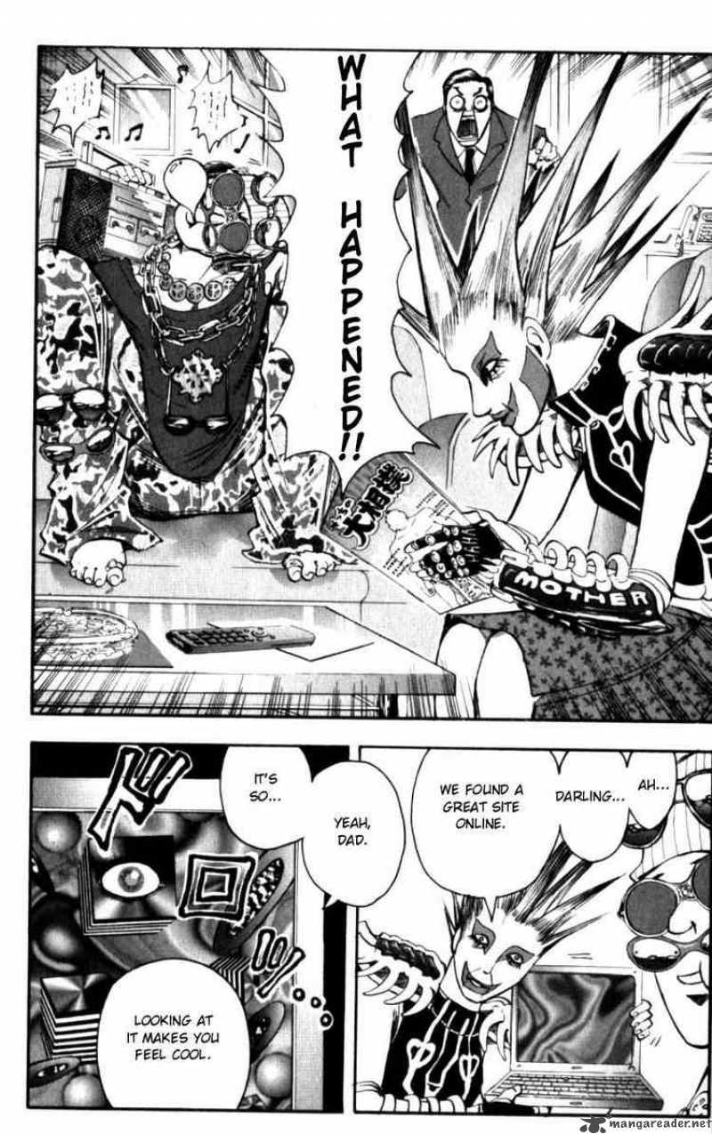 Majin Tantei Nougami Neuro 128 14