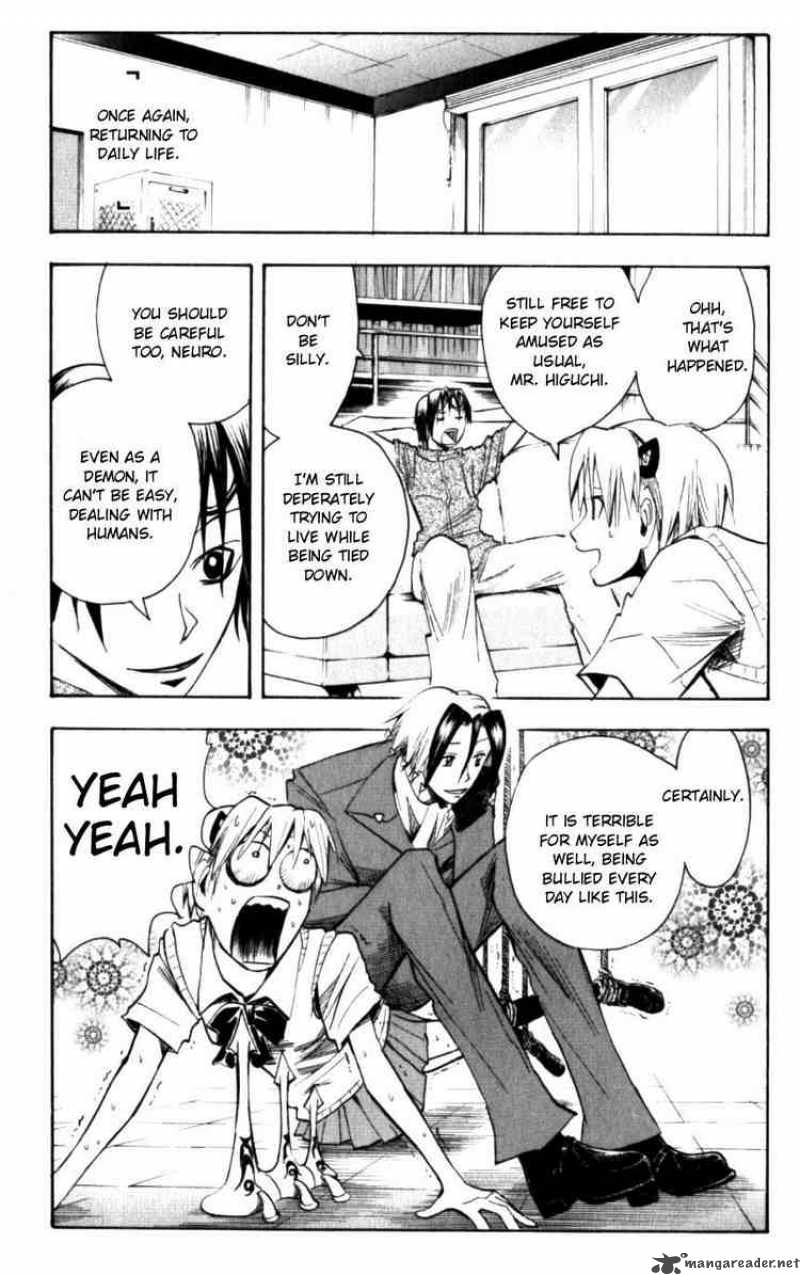 Majin Tantei Nougami Neuro 128 17