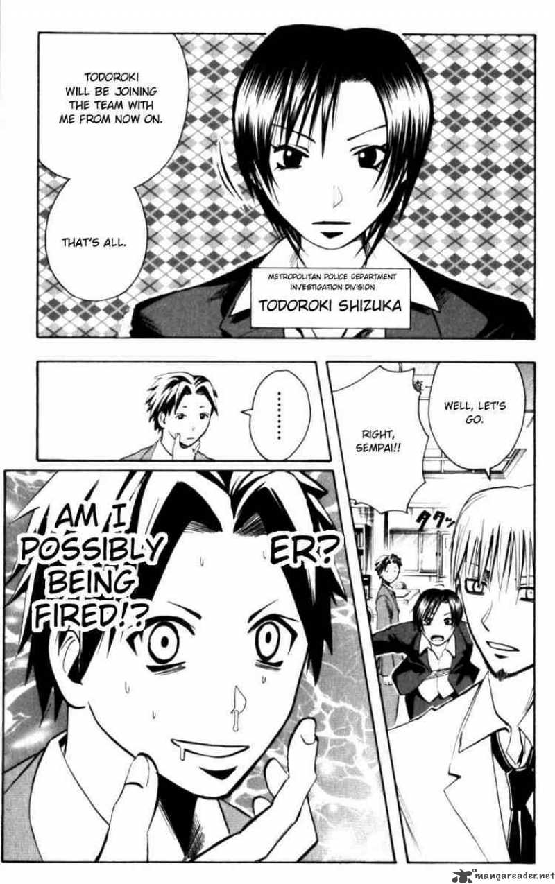 Majin Tantei Nougami Neuro 128 19