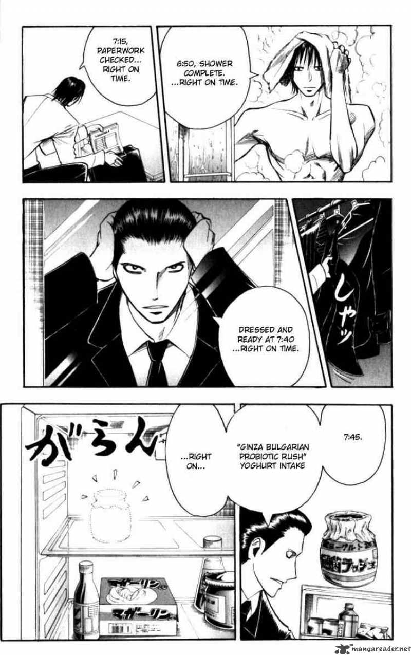 Majin Tantei Nougami Neuro 128 3