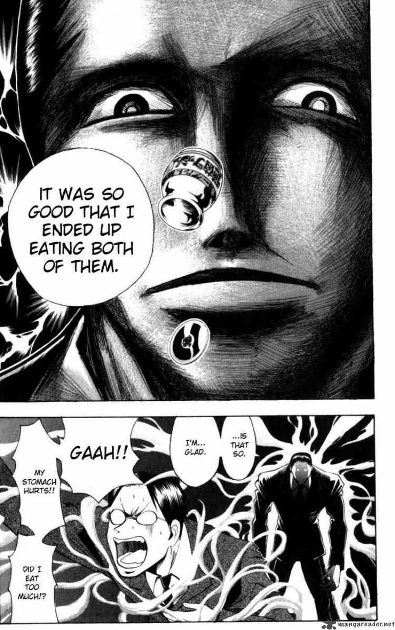 Majin Tantei Nougami Neuro 128 9