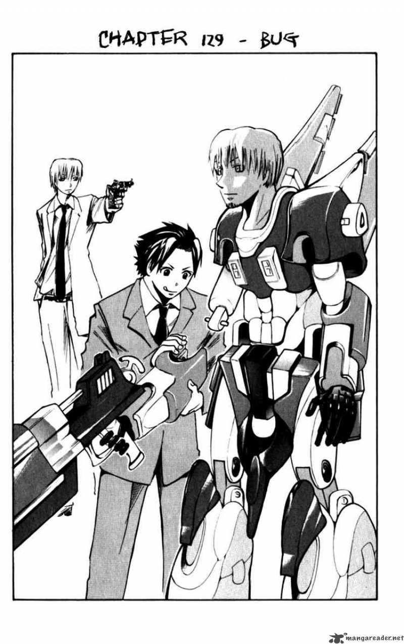 Majin Tantei Nougami Neuro 129 1