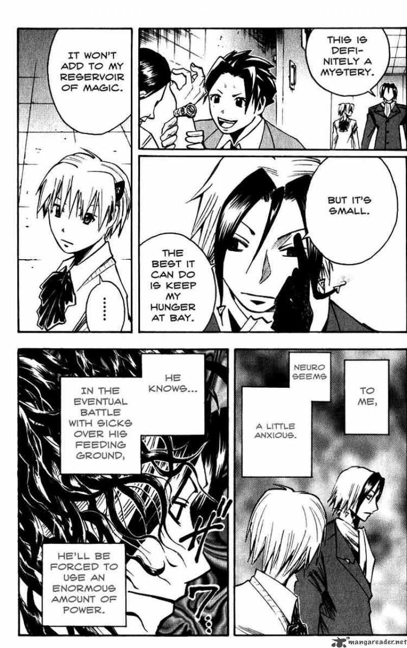 Majin Tantei Nougami Neuro 129 11