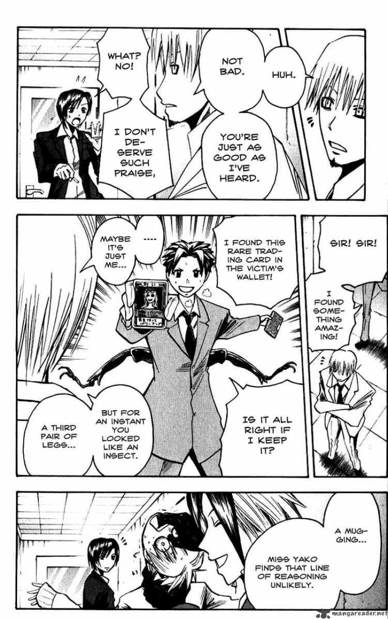 Majin Tantei Nougami Neuro 129 13