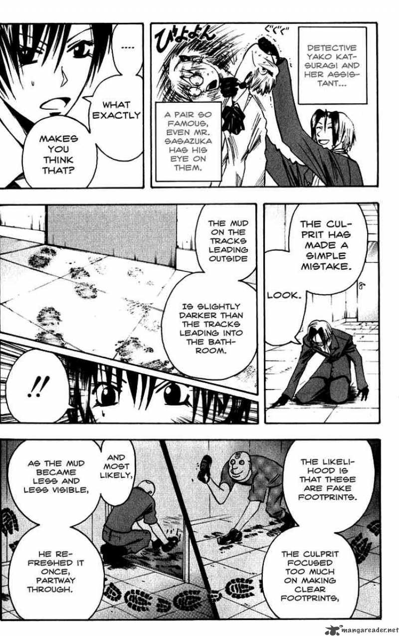 Majin Tantei Nougami Neuro 129 14
