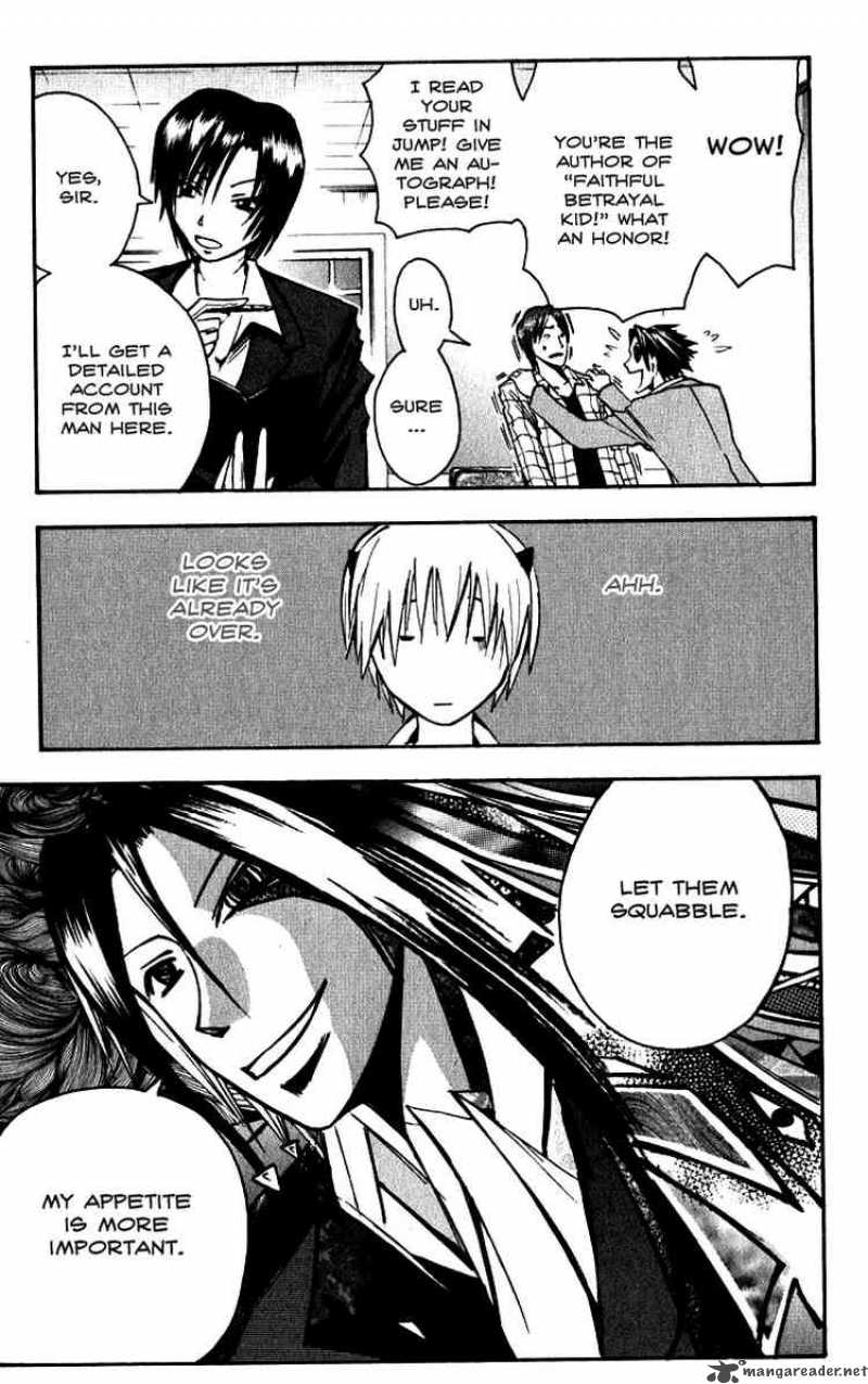 Majin Tantei Nougami Neuro 129 18