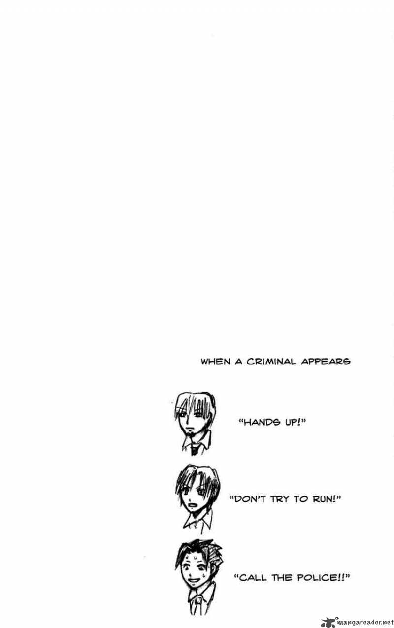 Majin Tantei Nougami Neuro 129 19