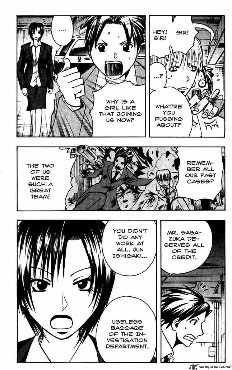 Majin Tantei Nougami Neuro 129 2