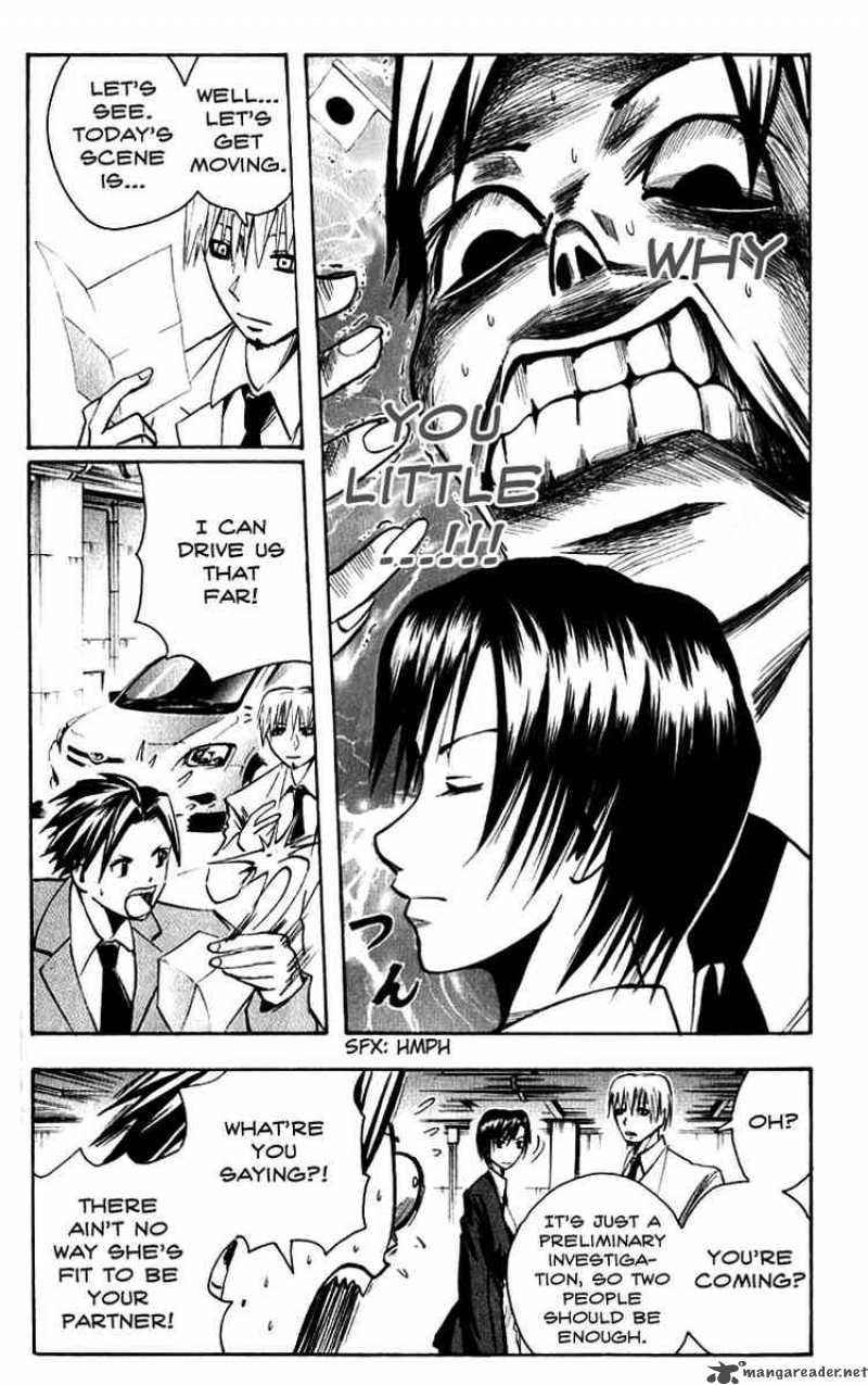 Majin Tantei Nougami Neuro 129 3
