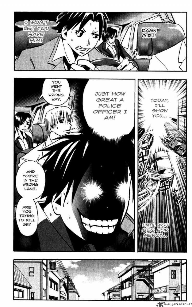Majin Tantei Nougami Neuro 129 4