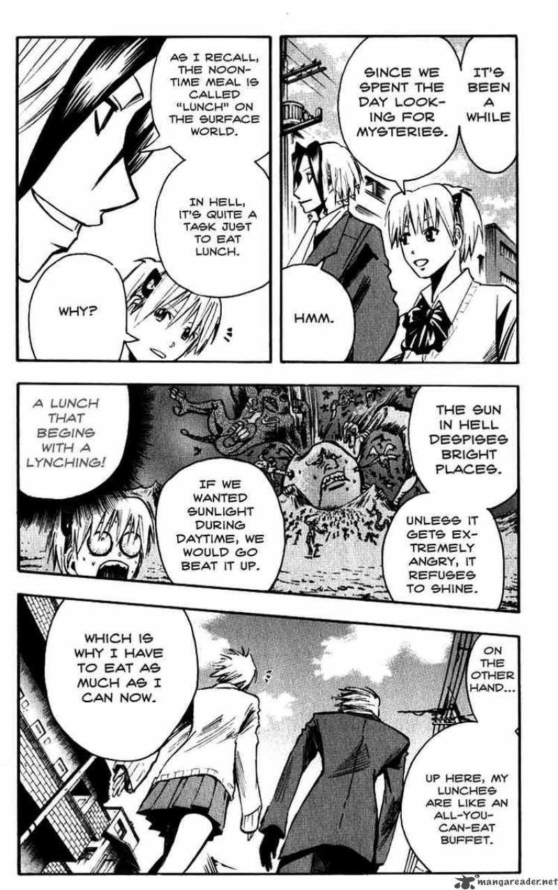 Majin Tantei Nougami Neuro 129 5
