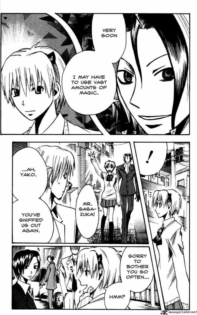 Majin Tantei Nougami Neuro 129 6