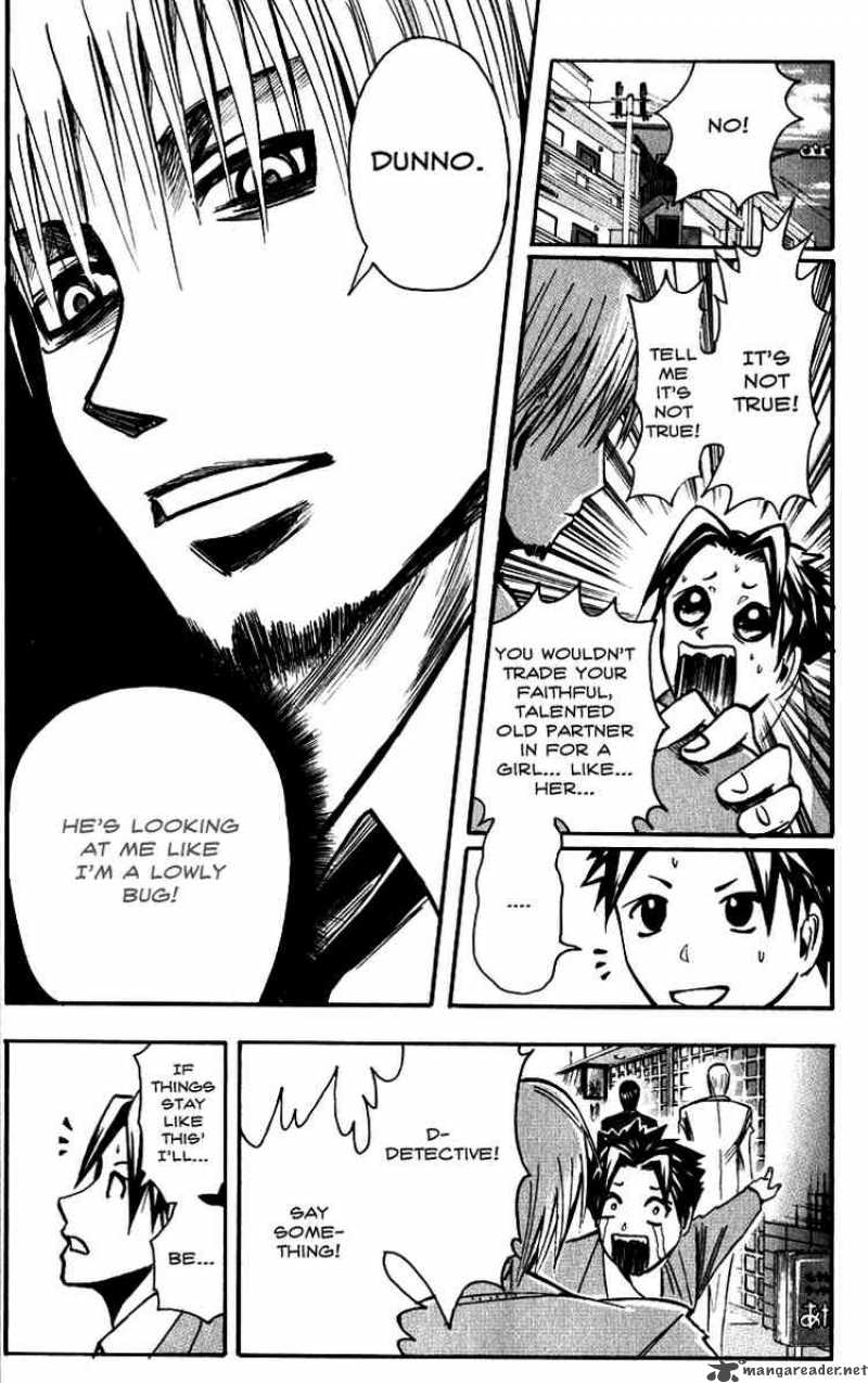 Majin Tantei Nougami Neuro 129 8