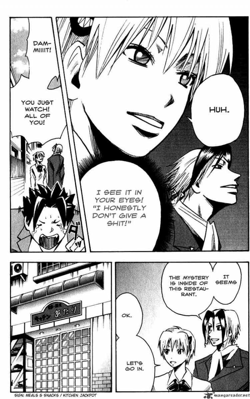 Majin Tantei Nougami Neuro 129 9