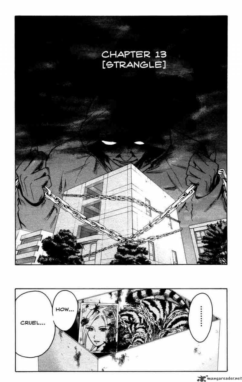 Majin Tantei Nougami Neuro 13 1