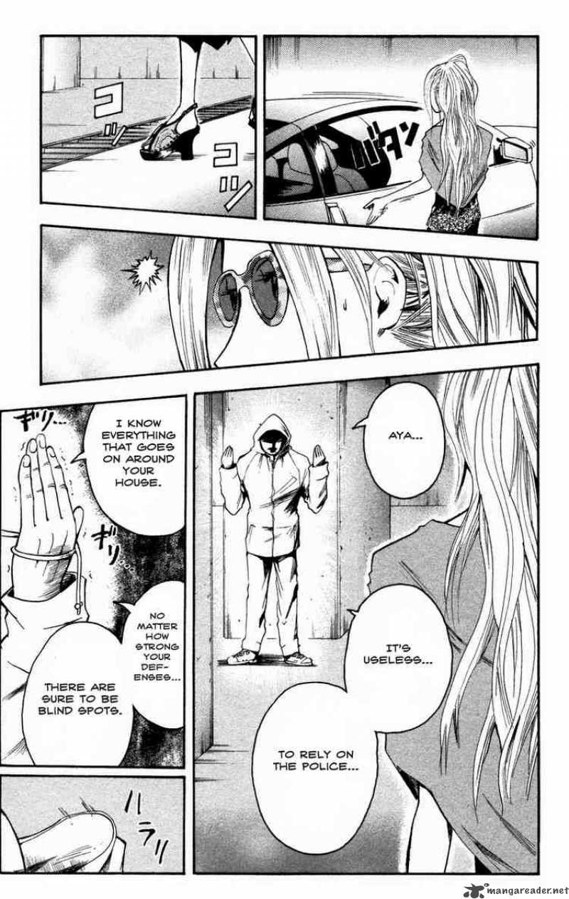 Majin Tantei Nougami Neuro 13 11