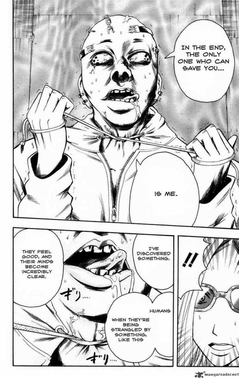 Majin Tantei Nougami Neuro 13 12
