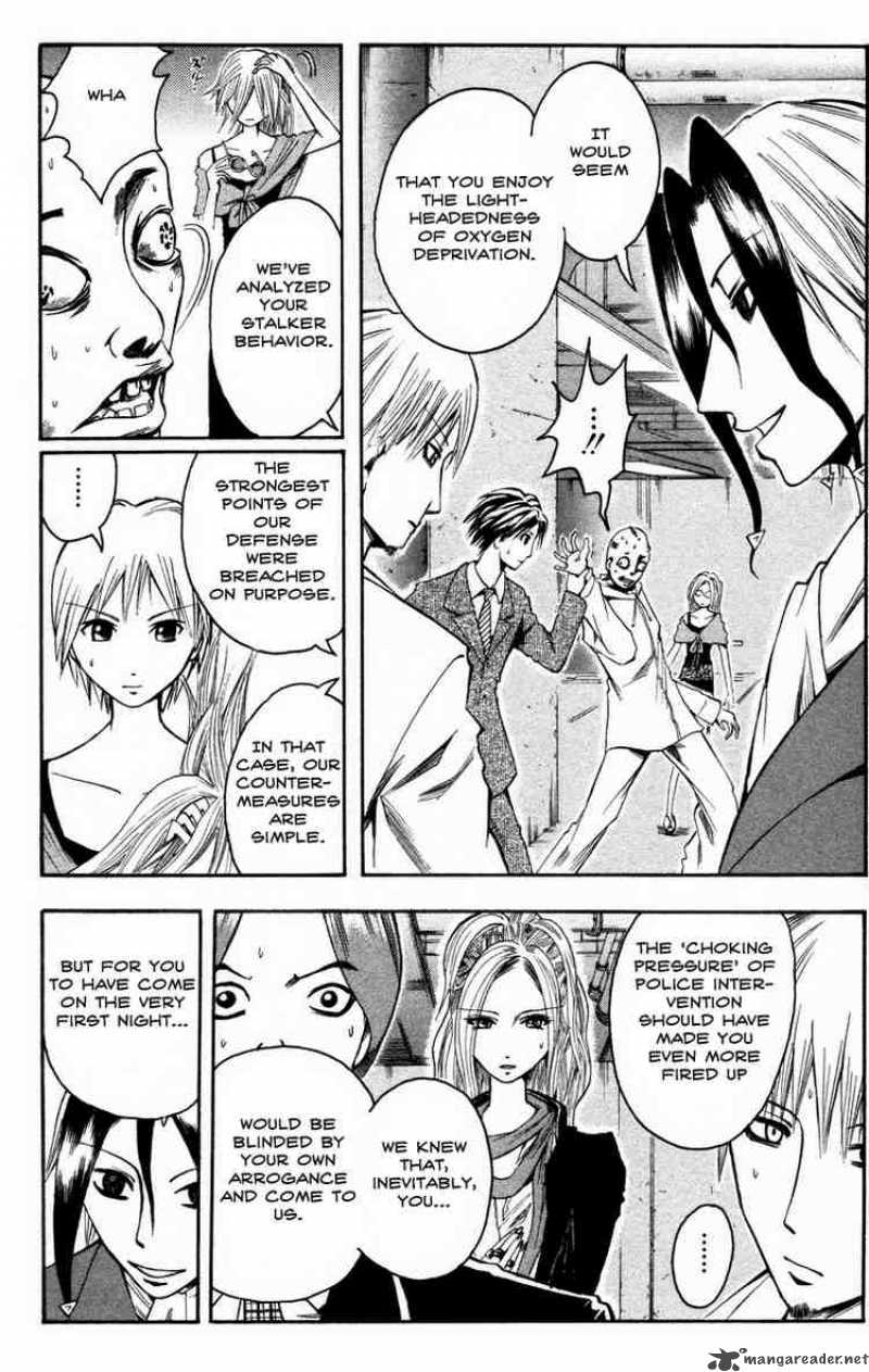 Majin Tantei Nougami Neuro 13 14