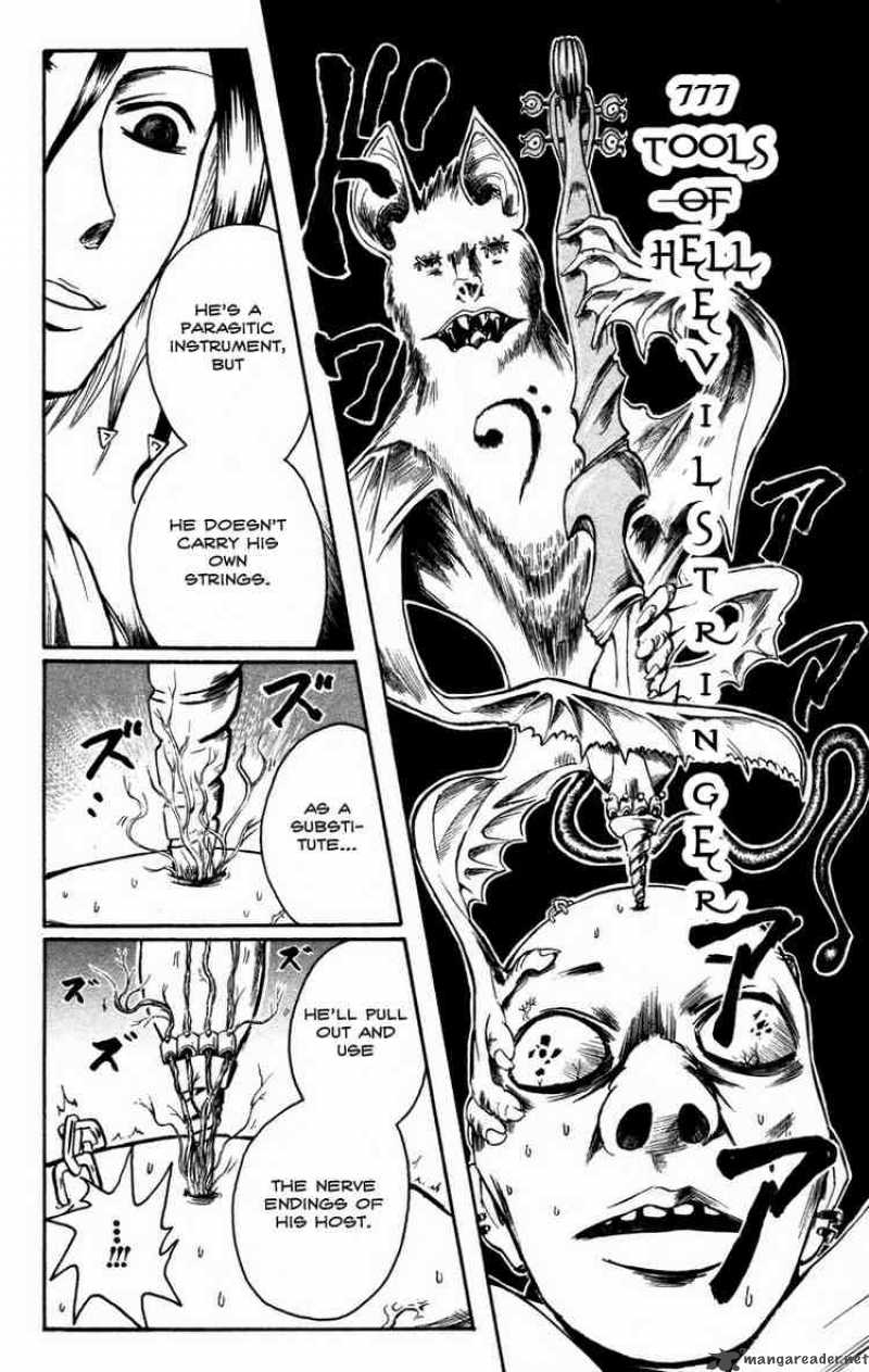 Majin Tantei Nougami Neuro 13 18
