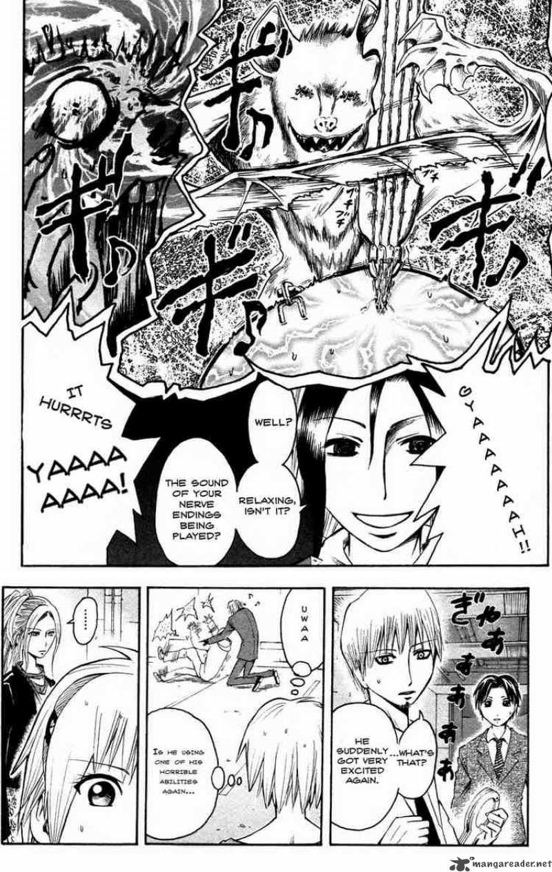 Majin Tantei Nougami Neuro 13 19