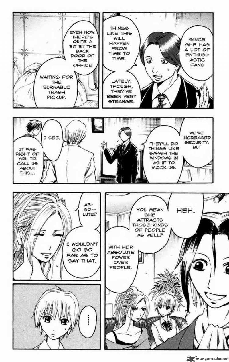 Majin Tantei Nougami Neuro 13 2