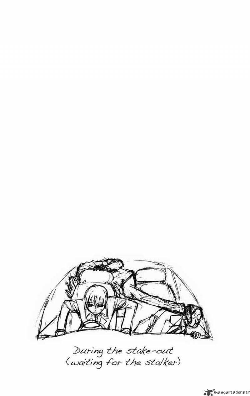 Majin Tantei Nougami Neuro 13 22