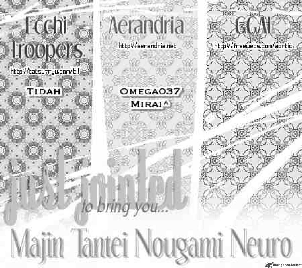 Majin Tantei Nougami Neuro 13 23
