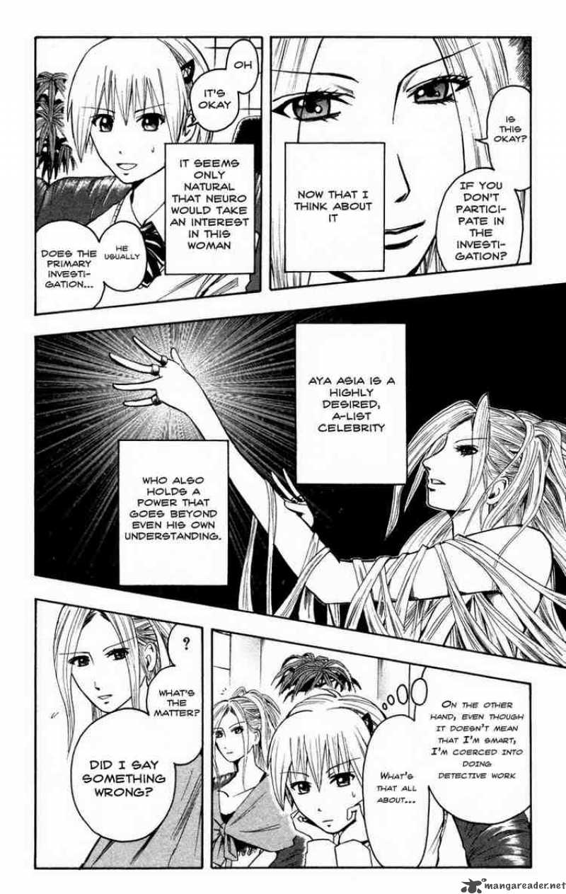 Majin Tantei Nougami Neuro 13 6